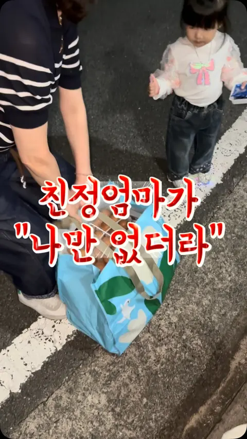 킨즈 할리카터 롤링카트 공구