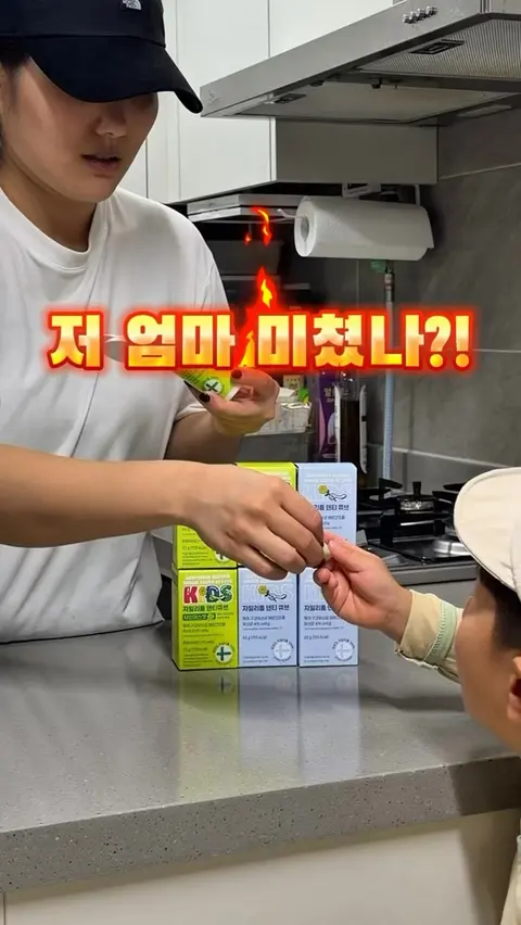 자일리톨유산균 덴티큐브 & 무설탕막대사탕 공구 사진