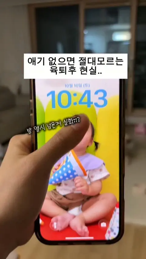 마이아 이유식 제조기 공구