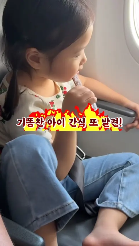말랑덕 핫딜 링크 공구