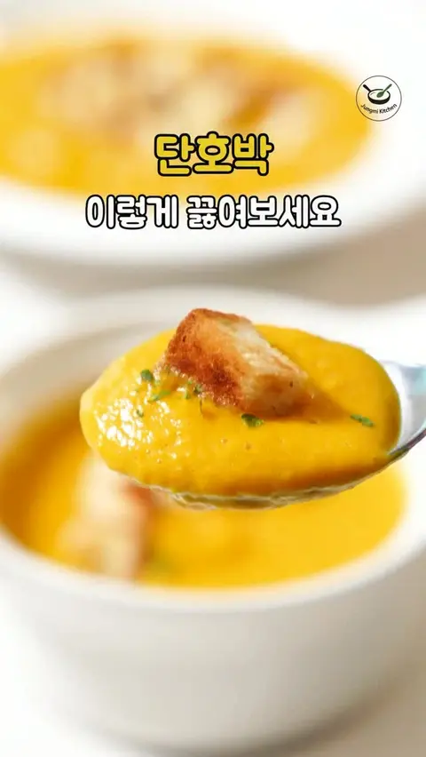 도깨비 방망이 공구
