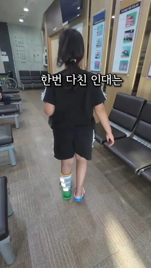 닥터점키 공구