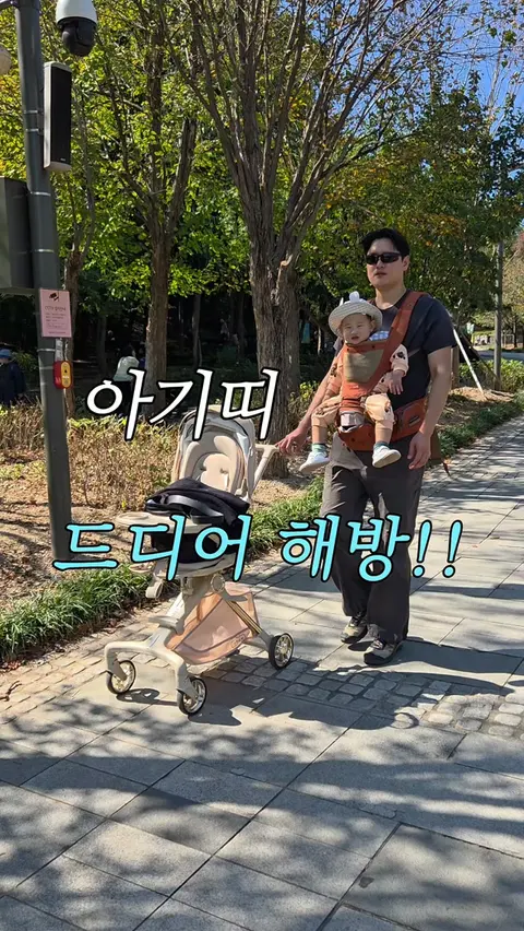야야 자전거 트라이크 공구