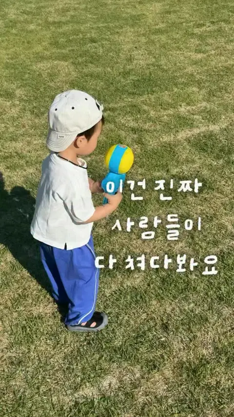 천연원석 미아방지목걸이/팔찌 공구