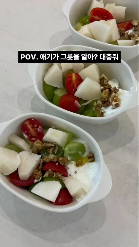 해무리 도자기 3구식판, 5구식판 공구
