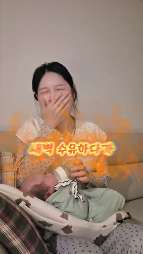 oboki 엄마턱받이 공구