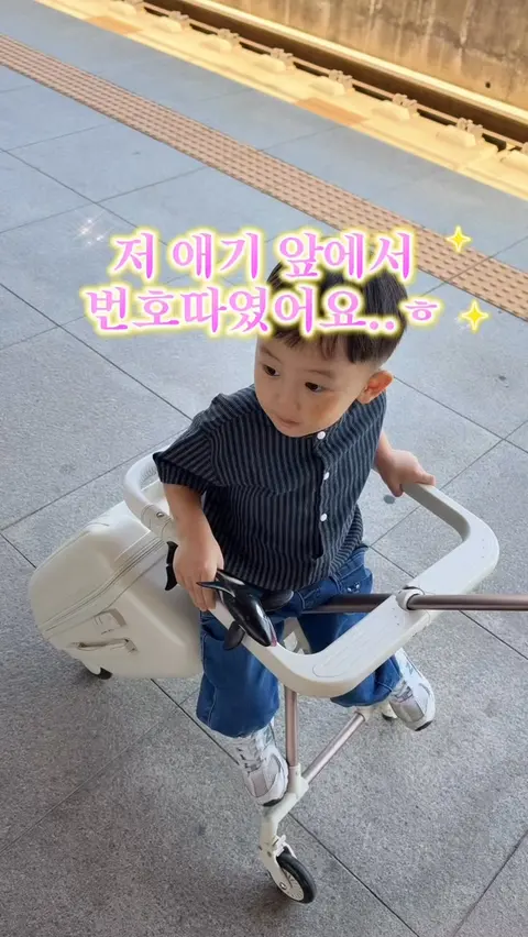에이블 트라이크 공구