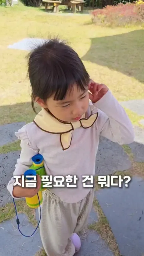 미니두두 스카프 버전 1, 3 공구